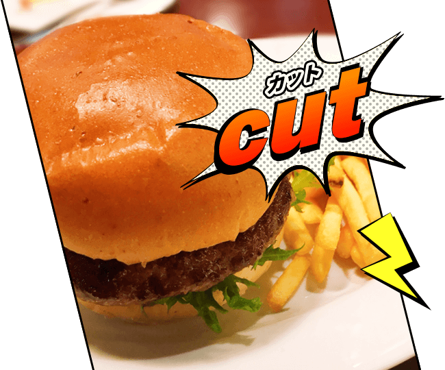 CUT（カット）